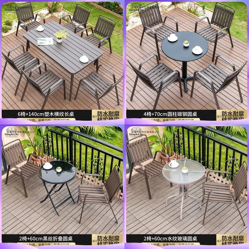 Outdoor Wooden Coffee Table fo - огляд і ціна Coffee Tea Gardens