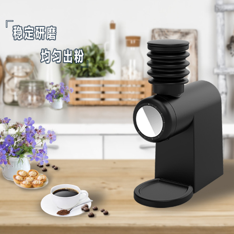 commercial flat grinding coffe - огляд і ціна Coffee & Tea Collective