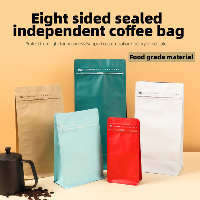 Aluminum Foil Stand-up Pouches - огляд і ціна Coffee Tea & Espresso Appliances