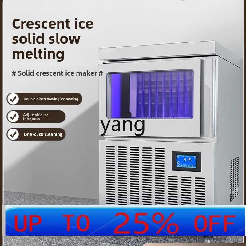 CX ice machine commercial auto - огляд і ціна Coffee Tea & Espresso Appliances