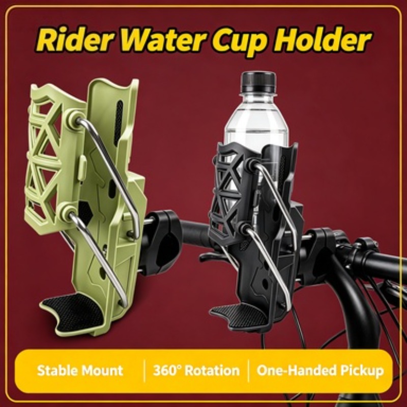 Quick Install Adjustable Cup H - огляд і ціна Coffee Tea Bottle