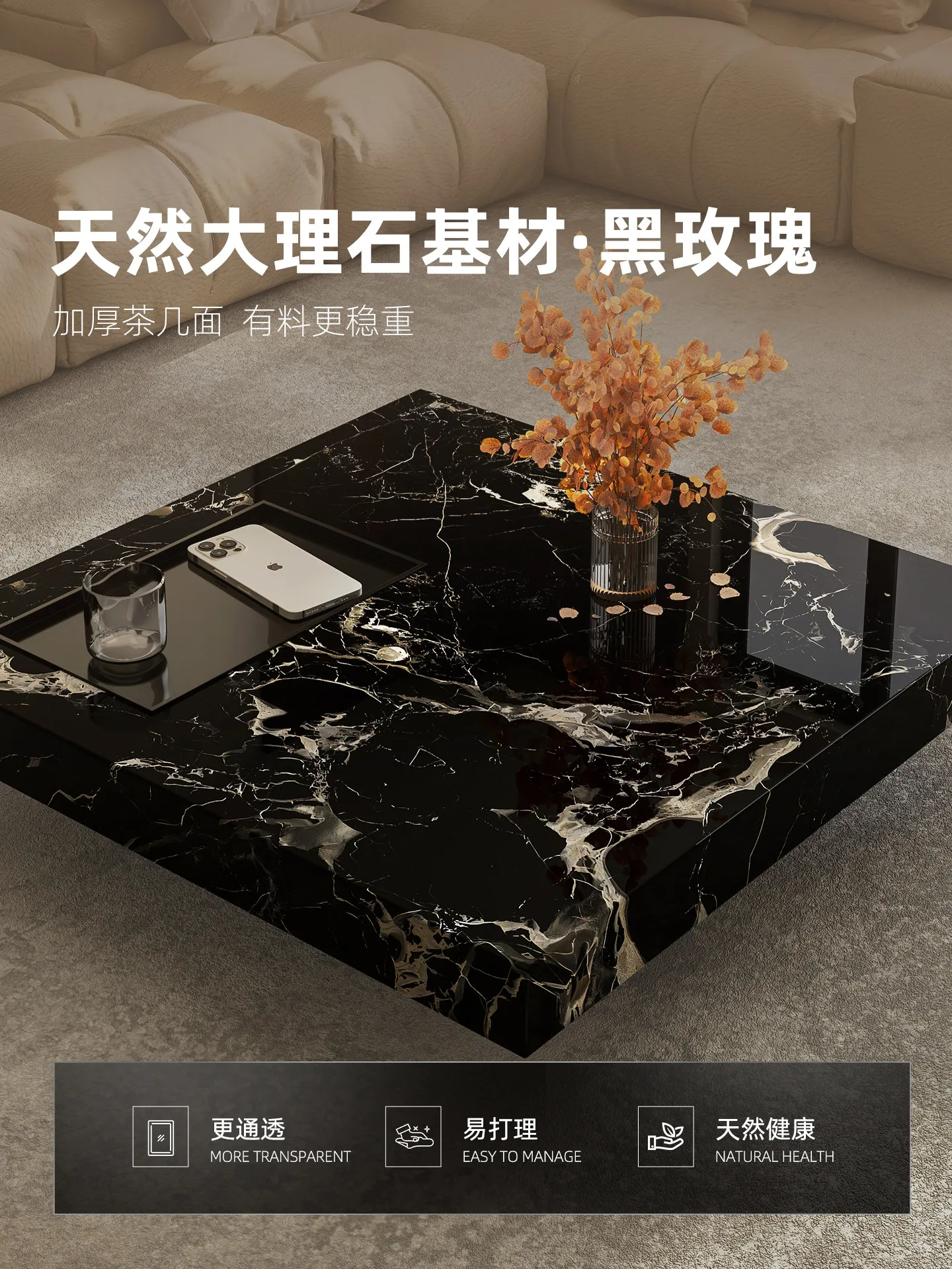 b11-7.2 light luxury marble co - огляд і ціна Coffee & Tea Collective