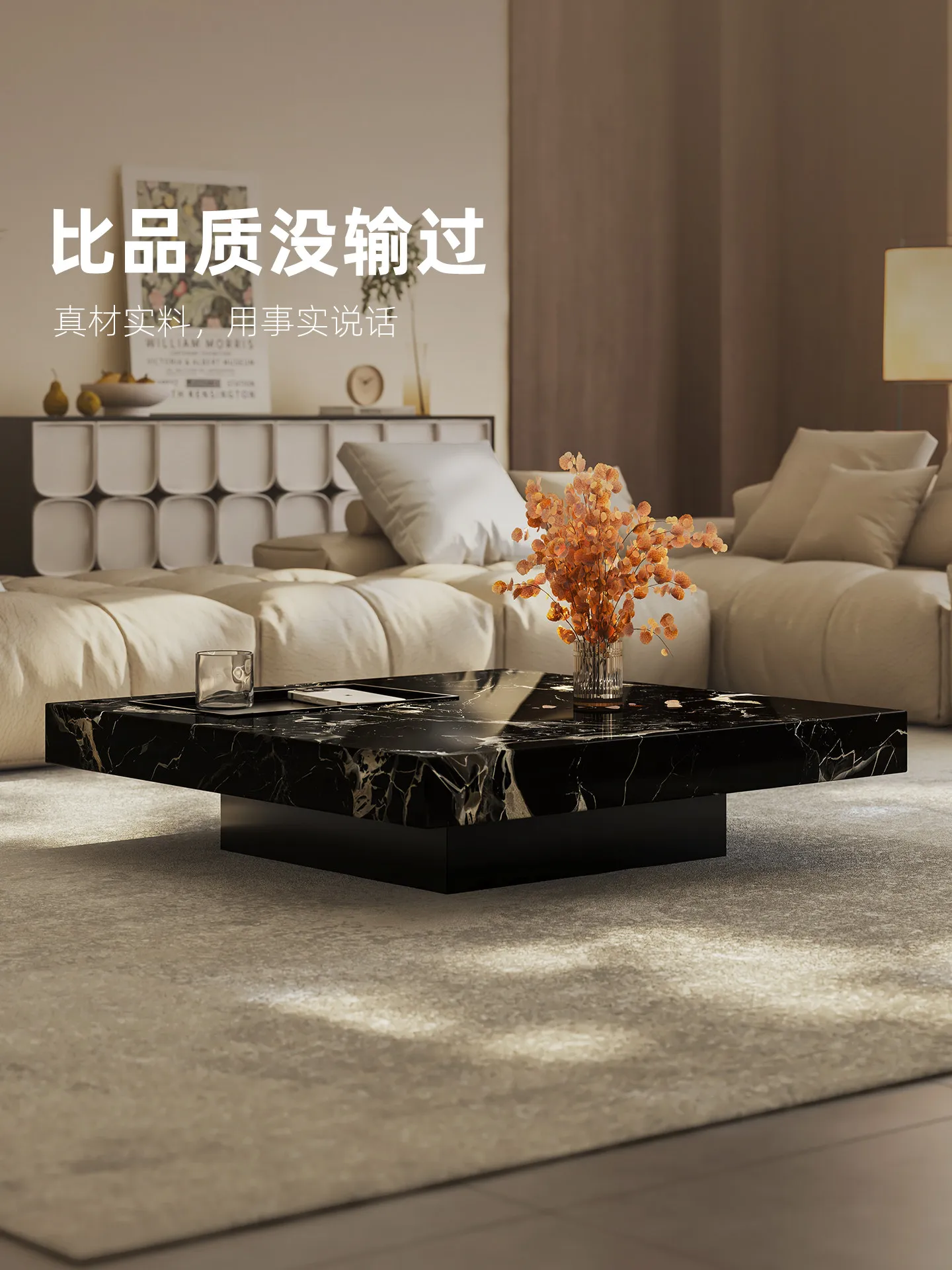 b11-7.2 light luxury marble co - огляд і ціна Coffee & Tea Collective